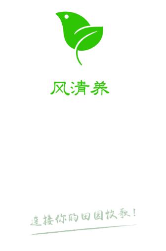 ������app