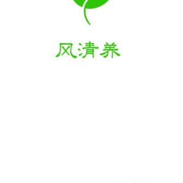 ������app