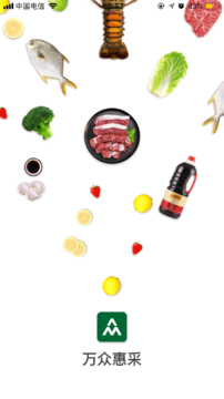 ���ڻݲ�app