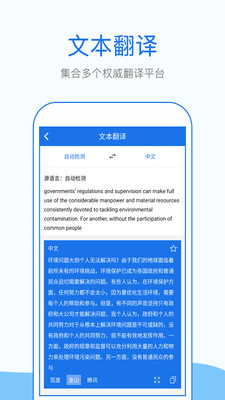 ��������app