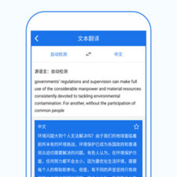 ��������app