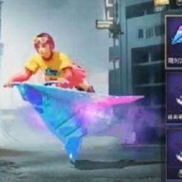 ��ƽ��Ӣ�޺����Ƥ����ô�� ��ƽ��Ӣ�޺����ͼƬչʾ