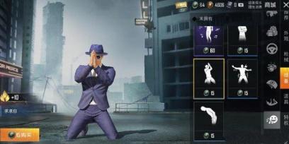 ��ƽ��Ӣ����̧�׷�װ��ô���� ����̧�׷�װ���乥��