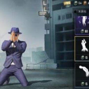 ��ƽ��Ӣ����̧�׷�װ��ô���� ����̧�׷�װ���乥��