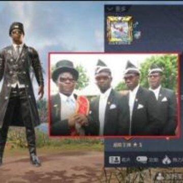��ƽ��Ӣ����̧�׷�װ��ô���� ����̧�׷�װ���乥��
