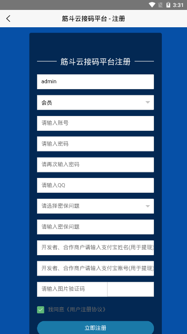 ���app