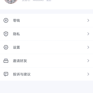 �ѿ������罻