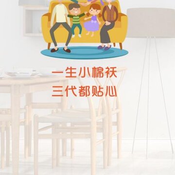 С�ް�����