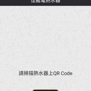 �����(����ˮ���ֻ����ƶ�)