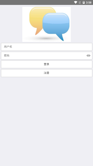 ħ��������֤���ֻ���