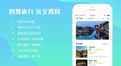 �ΰ���app
