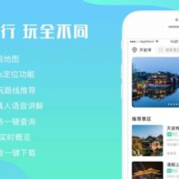 �ΰ���app