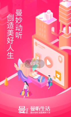 ��������app