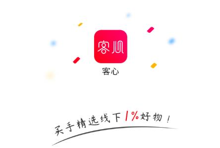 ����app(�罻����)