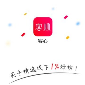 ����app(�罻����)