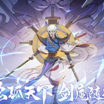 �Ž񽭺����뽭�������ڹ���