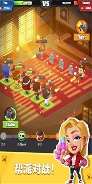 放置黑帮大亨 放置黑帮大亨