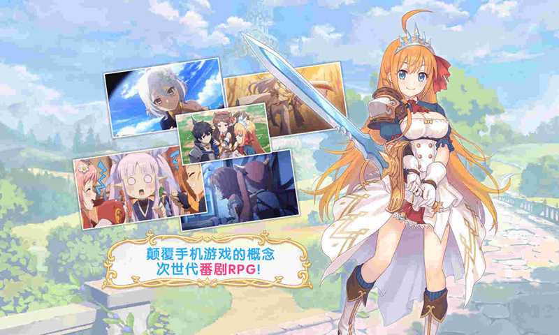 ��������Re:Diveios��