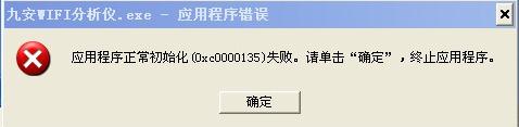 �Ű�WIFI������