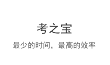 ��֮����������app
