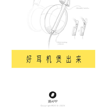 ���һ�app