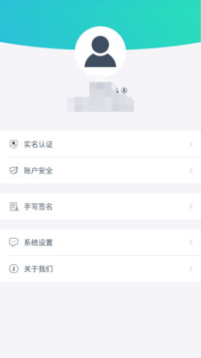 ����ǩ