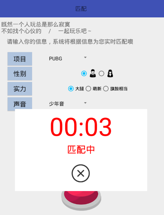 �羺Spot����