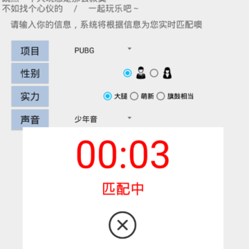 �羺Spot����