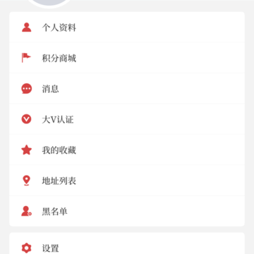 云上淅川 云上淅川