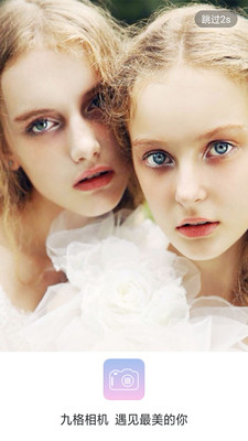 �Ÿ����app����