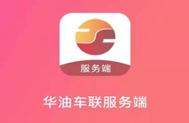���ͳ���app