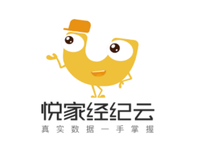 悦家经纪云app 悦家经纪云app