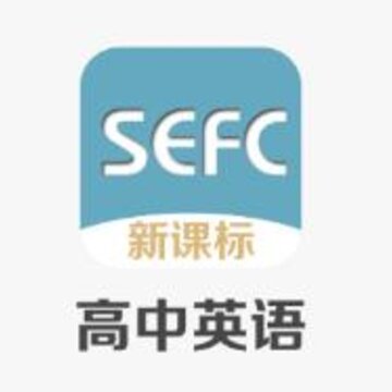 高中英语助手app 高中英语助手app