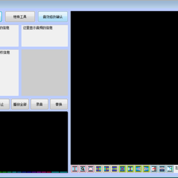 ������Ex��è��(dnf��Ƶ��������)