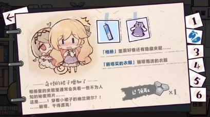 ����3Ŀ�����������鱨��Ӧ������ʲô Ŀ���������������鱨��Ϲ���