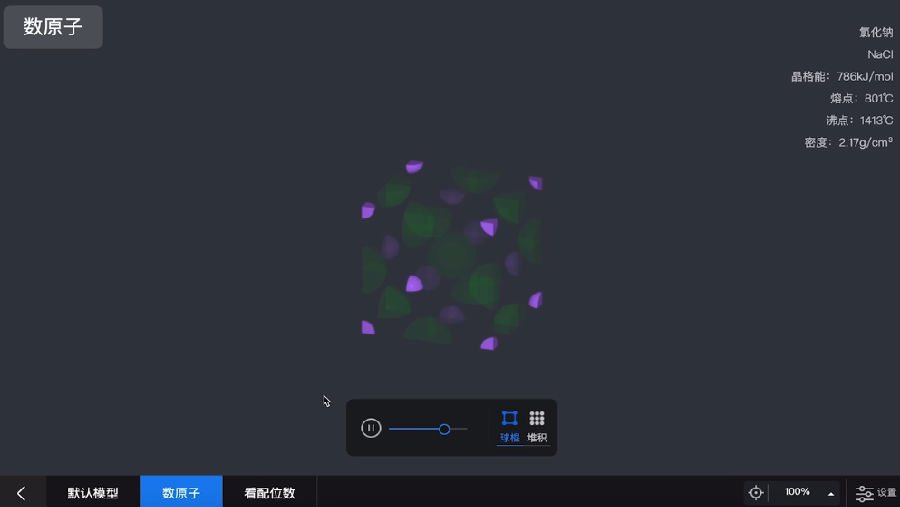 nb��ѧʵ����mac��