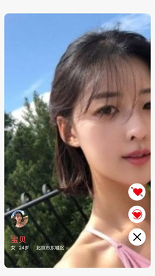 İ�����콻������