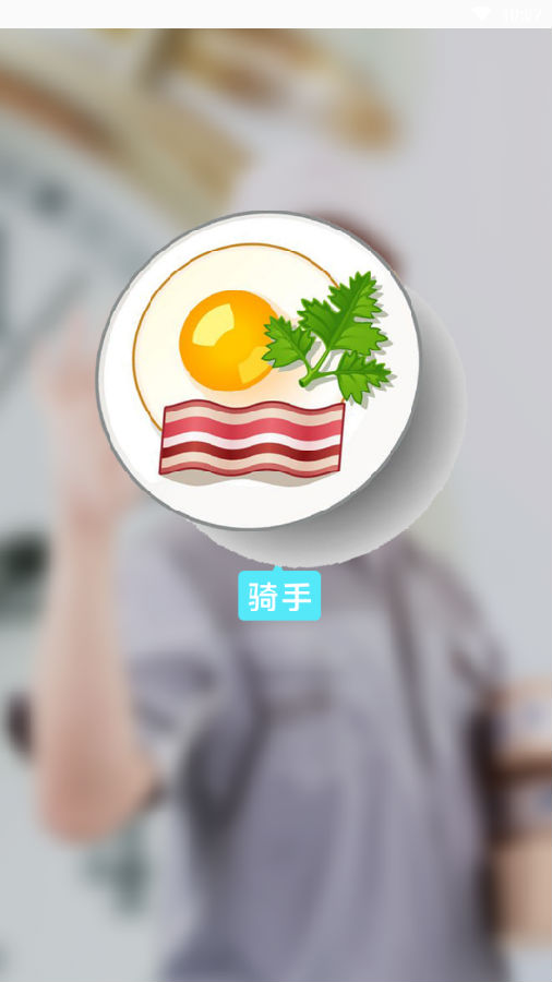 ��ʳ��ܼ�