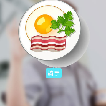 ��ʳ��ܼ�