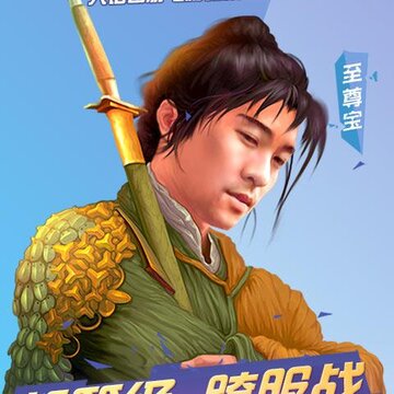 ȫ������Ӧ�ñ���