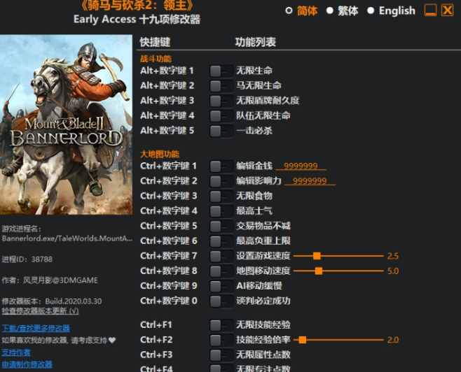 �����뿳ɱ2��ʮ�����޸���������Ӱ
