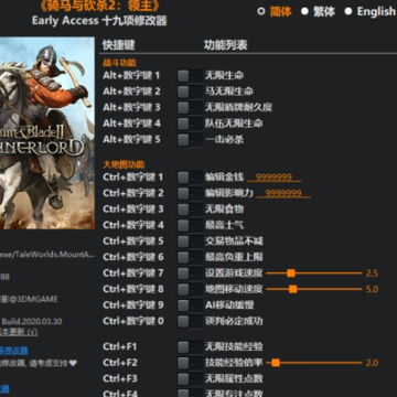 �����뿳ɱ2��ʮ�����޸���������Ӱ