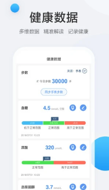 �������ƶ�����app