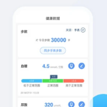 �������ƶ�����app