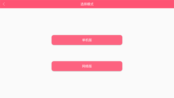 ϵͳ���󿵸�app