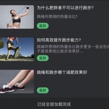 �����˶�