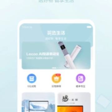 ������ѡapp
