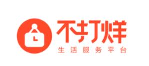 ������app