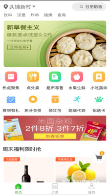 51���app