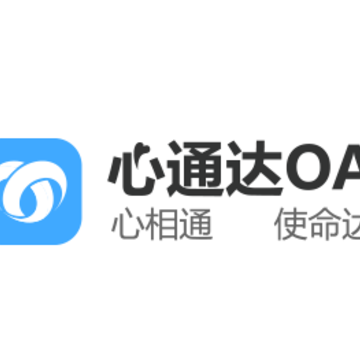 ��ͨ��OA